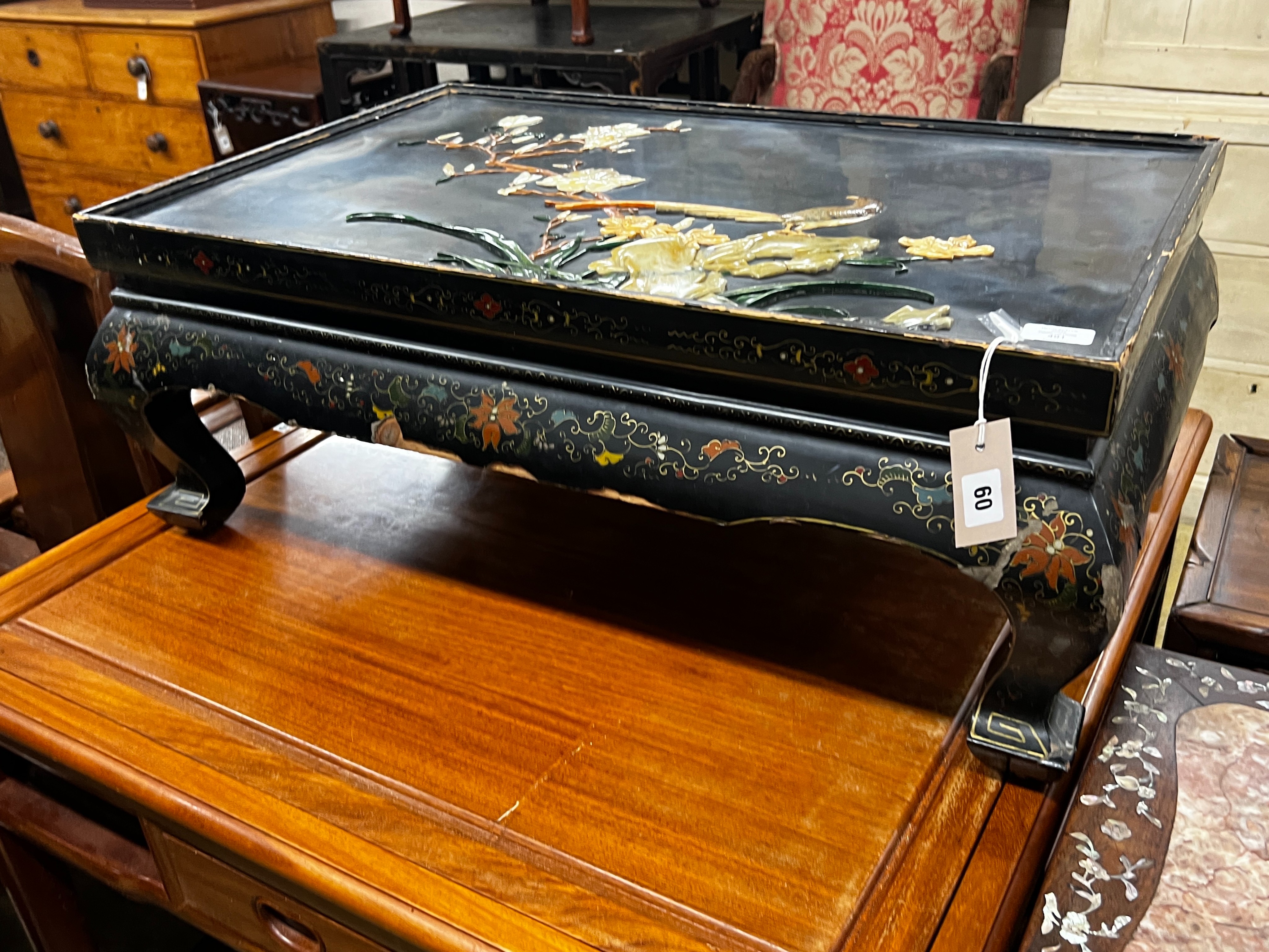 A rectangular Chinese lacquer hardstone mounted low table, length 81cm, width 51cm, height 31cm